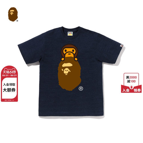 BAPEBABYMILO卡通小猴猿人T恤
