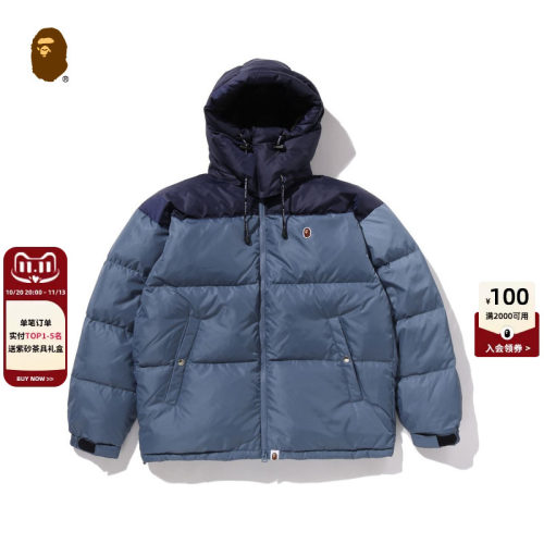 BAPE猿人刺绣标可拆卸连帽羽绒服