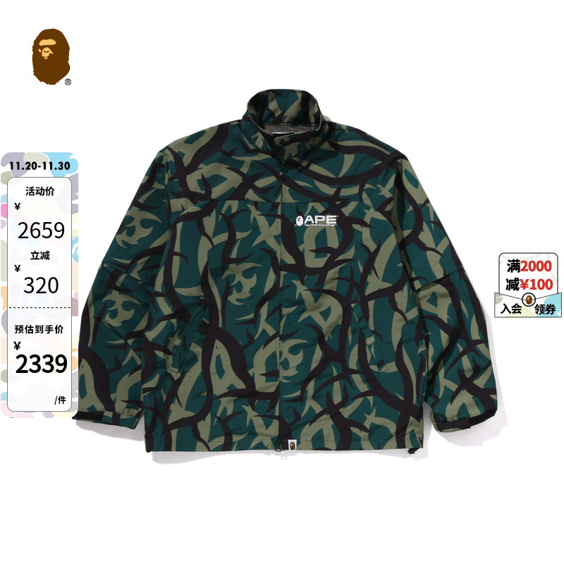 BAPE男装25年春夏荆棘迷彩可拆卸长短袖夹克外套X02401O