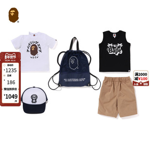 BAPE配饰童装短袖T恤背心短裤抽绳背包棒球帽夏日五件套组382001N
