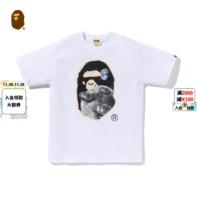 BAPE月球景象猿人旧照片印花T恤