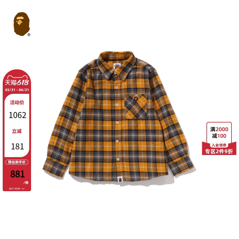 BAPE童装25年秋冬卡通小猴BABY MILO图案格纹长袖衬衫003313P