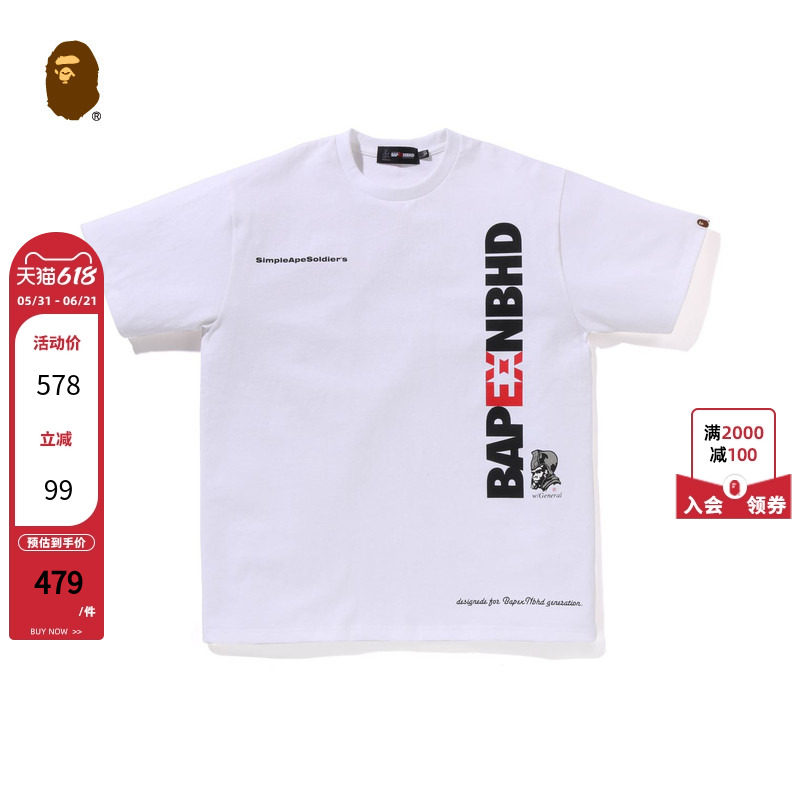 BAPE X NBHD联名男装秋冬字母印花短袖T恤109914N