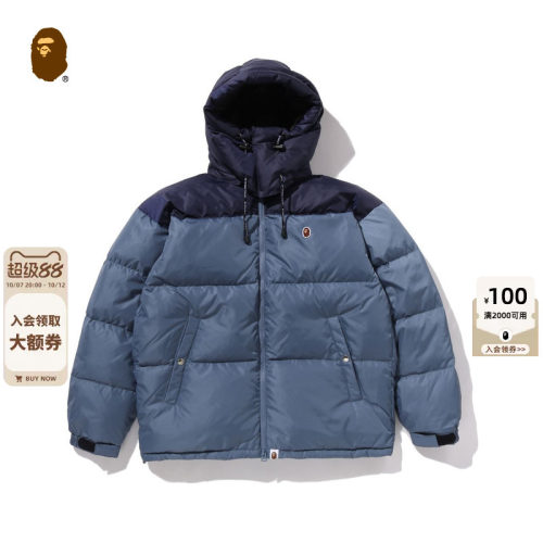 BAPE猿人刺绣标可拆卸连帽羽绒服