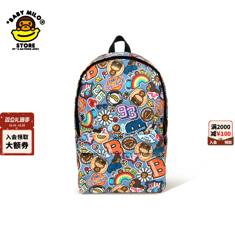 BABYMILOSTORE大容量双肩包