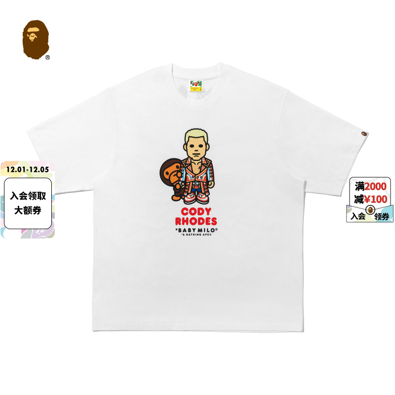 WWE X BAPE X TOPPS联名
