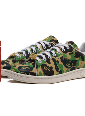 BAPE三叶草联名男女鞋春夏STAN SMITH经典运动板鞋休闲鞋191901M