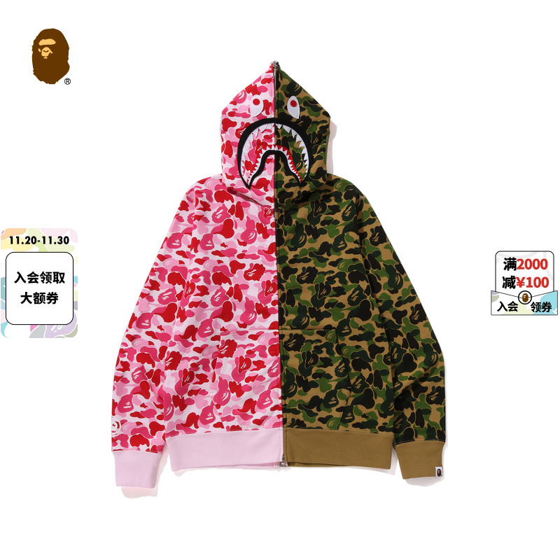 拼接全拉链鲨鱼连帽卫衣开衫外套