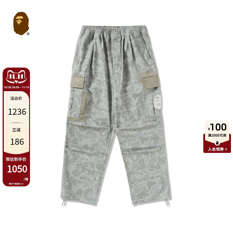 BAPE X ALPHA联名男装秋冬猿人刺绣迷彩图案贴袋工装裤152909L