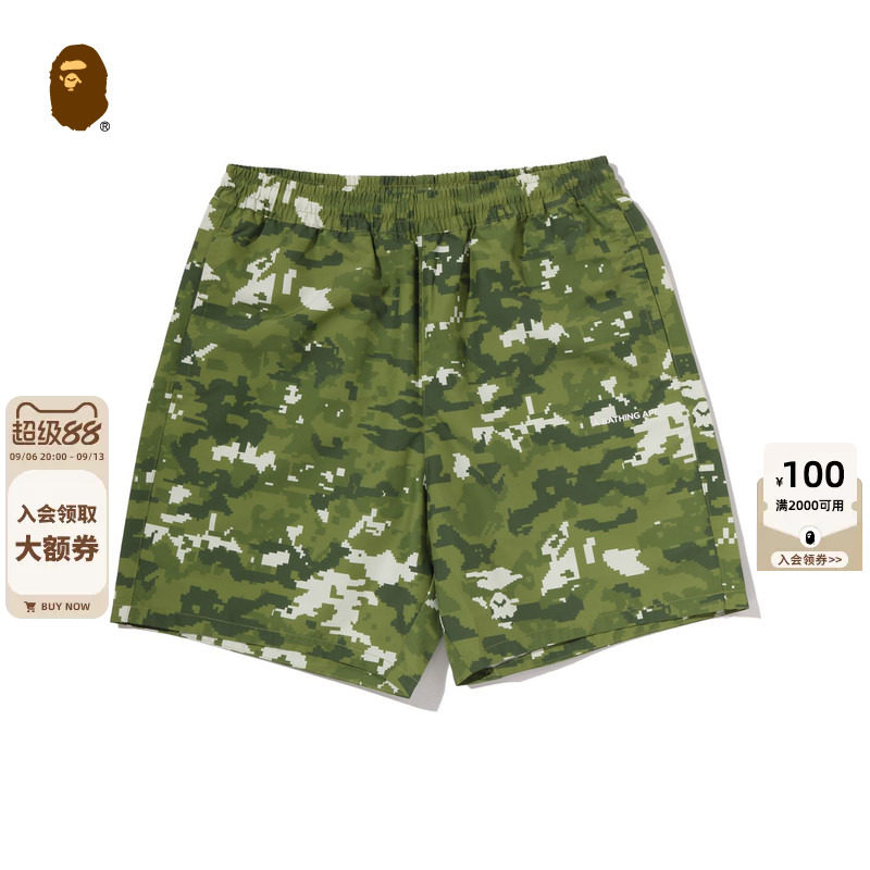 BAPE像素迷彩图案沙滩休闲短裤图片