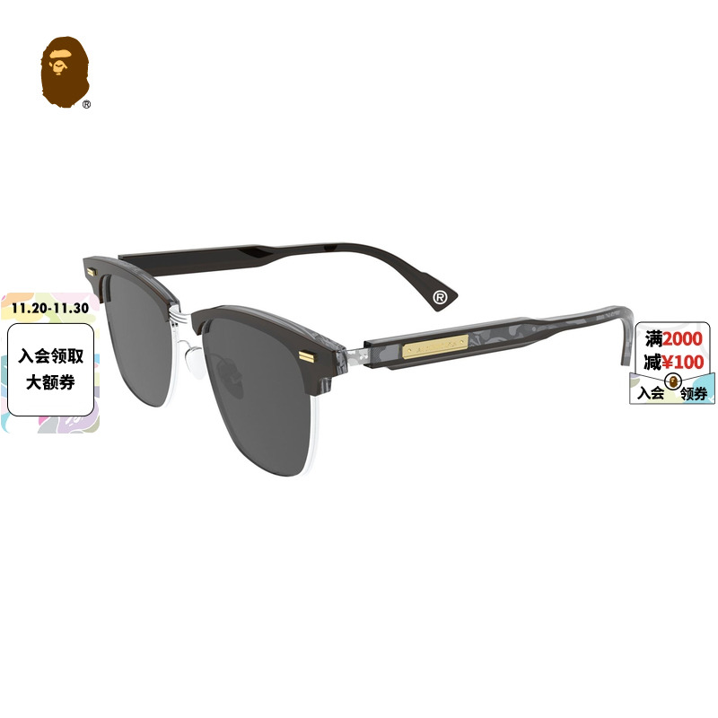 BAPE X MASTERMIND联名配饰字母标板材半框架墨镜太阳眼镜MJ3004M