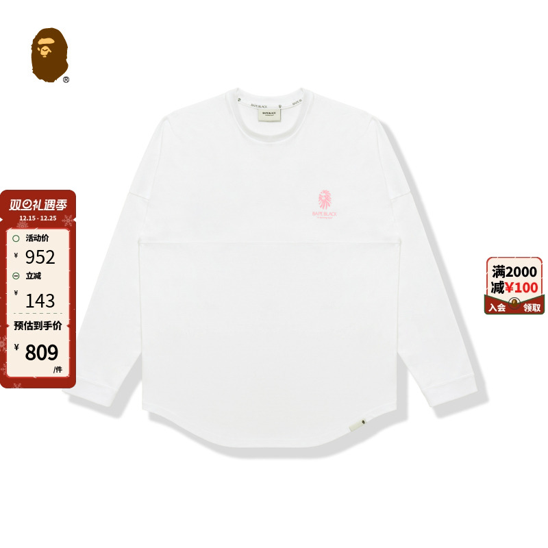 字母猿人徽标长袖T恤BAPE