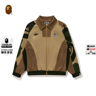 25年春夏人脸迷彩运动夹克外套907401O KidSuper联名男装 BAPE