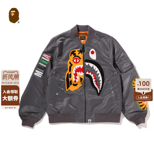 BAPE虎鲨刺绣飞行员夹克外套