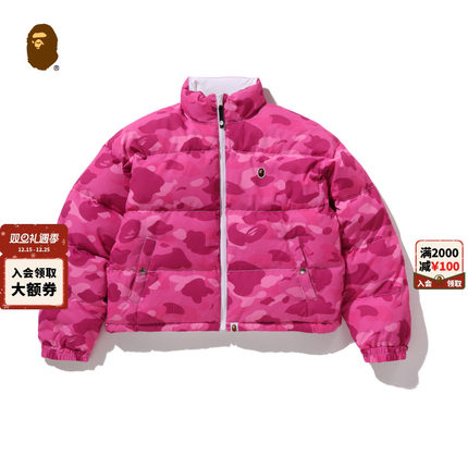 BAPE女装25年秋冬猿人刺绣标纯色迷彩双面穿羽绒马甲006442P