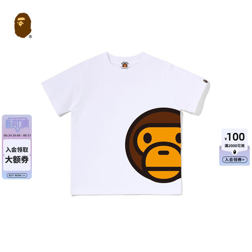 BAPEBABYMILO卡通小猴印花T恤