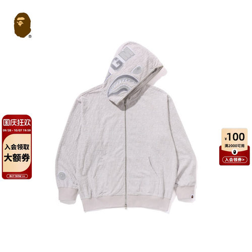 连帽卫衣外套开衫BAPE