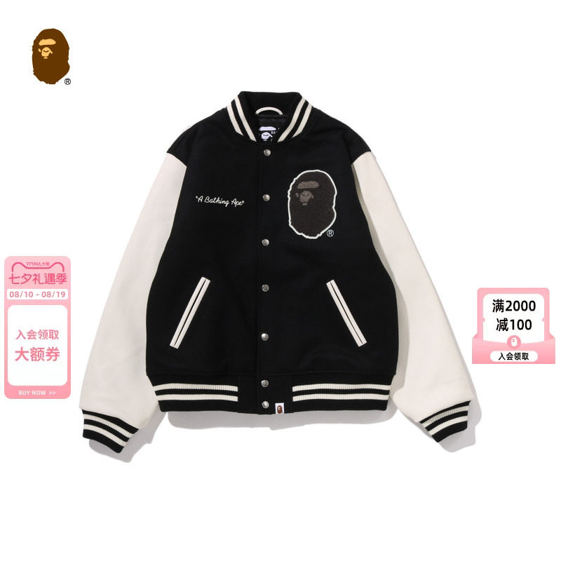 BAPE猿人字母图案加厚夹克外套