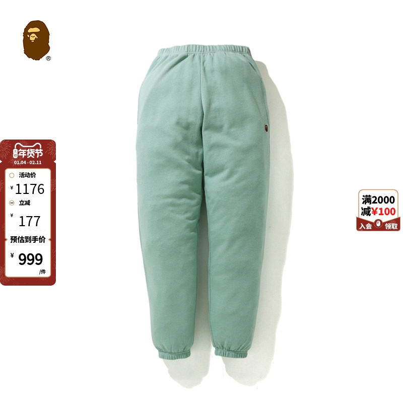 BAPE女装春夏猿人胶质徽章迷彩口袋拼接纯色运动长裤252507G