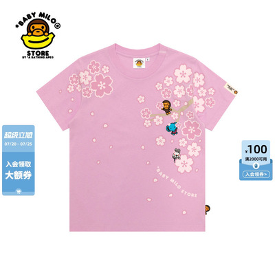 BABYMILOSTORE樱花印花T恤