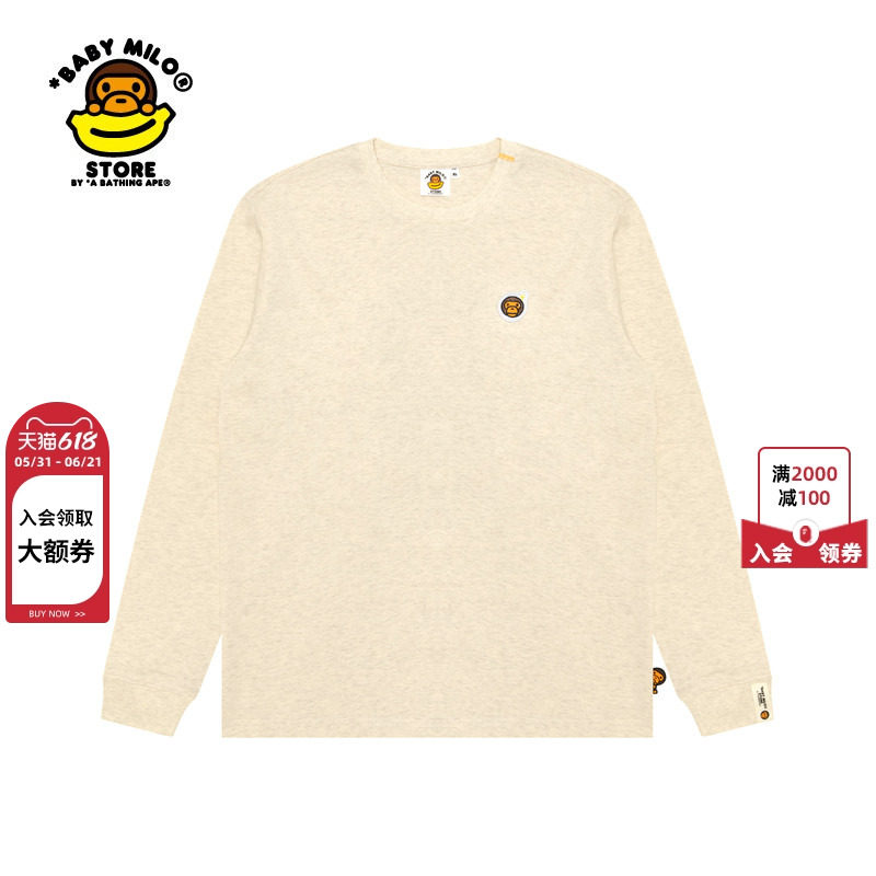 BABY MILO STORE女装25年秋冬卡通涂鸦小猴休闲长袖T恤0464XAP