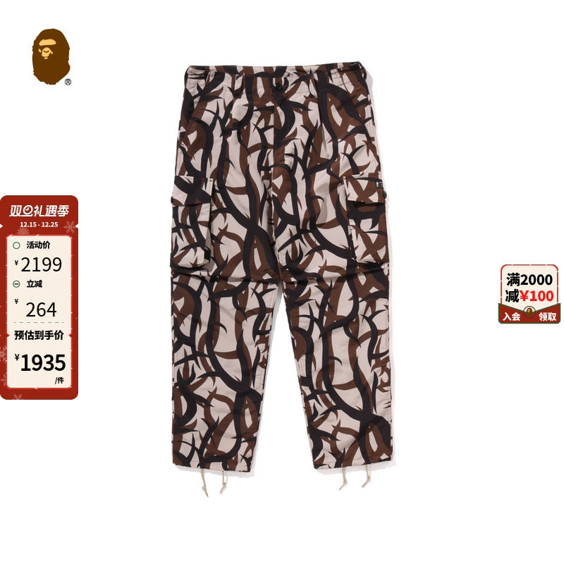 BAPE男装25年春夏荆棘迷彩图案贴袋工装裤003521O