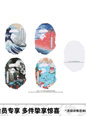 BAPE X UKIYO-E联名配饰浮世绘图案猿人贴纸套组910821P