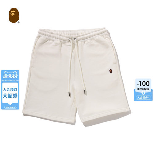 BAPE猿人刺绣标纯色运动短裤