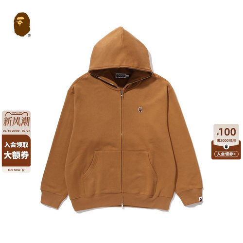 BAPE猿人刺绣标徽章连帽卫衣开衫