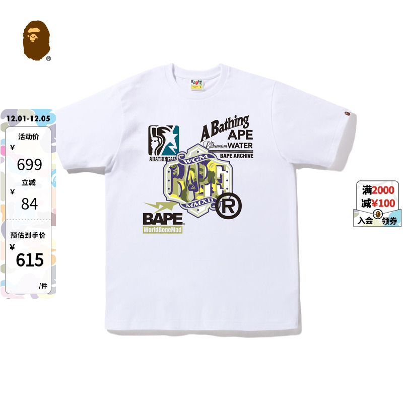 BAPE男装秋冬猿人字母复古短袖