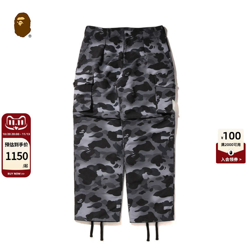 BAPE男装秋冬猿人迷彩贴袋工装裤 合集