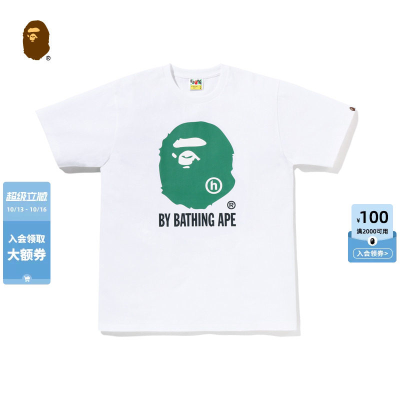 BAPE X HIDDEN联名男装春夏猿人印花短袖T恤901101Q