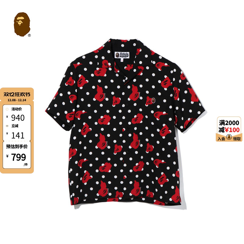 女装春夏猿人刺绣徽章BAPE满幅