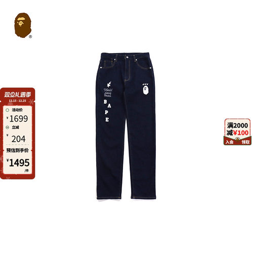 潮流型格，别致瞩目