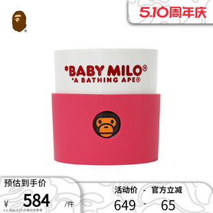 套组陶瓷杯282001H BAPE家居卡通BABY MILO字母图案两只装