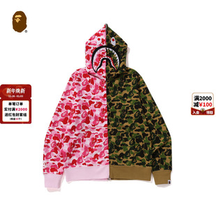 BAPE男装 外套001151P 25年秋冬拼接迷彩全拉链鲨鱼连帽卫衣开衫