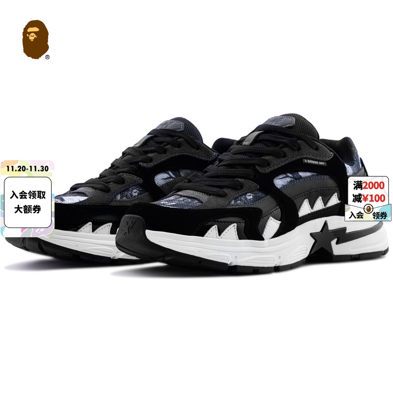 BAPE SHARK STA男女鞋25年秋冬猿人迷彩鲨鱼齿纹休闲鞋314911P