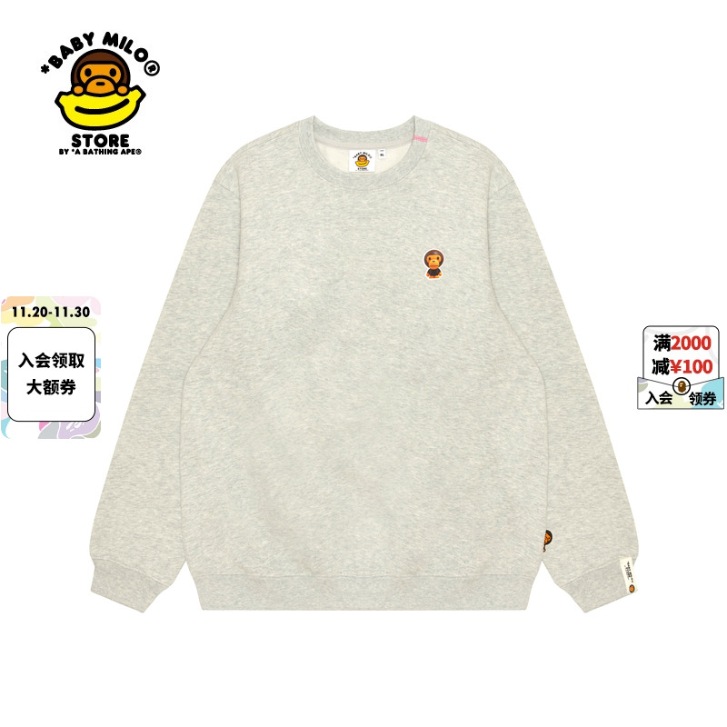 卡通小猴家族印花薄绒圆领卫衣