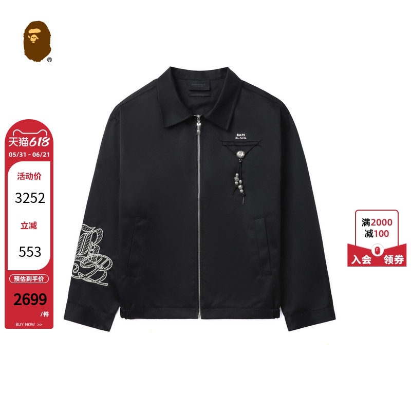 BAPE BLACK男装春夏猿人提花绣线流苏图案拉链外套140025M
