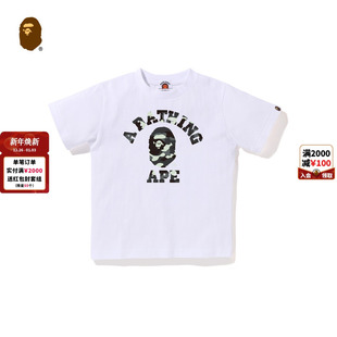 BAPE童装 T恤026103P 25年秋冬夜光迷彩猿人字母印花短袖