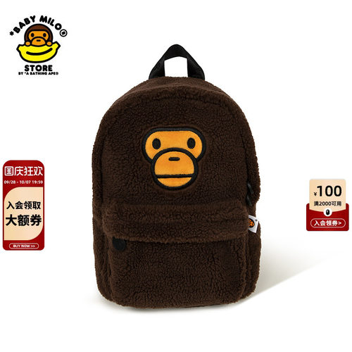 BABYMILOSTORE毛绒双肩包