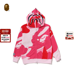 BAPE男装 306151P 25年秋冬迷彩图案鲨鱼连帽双帽卫衣卫衣开衫