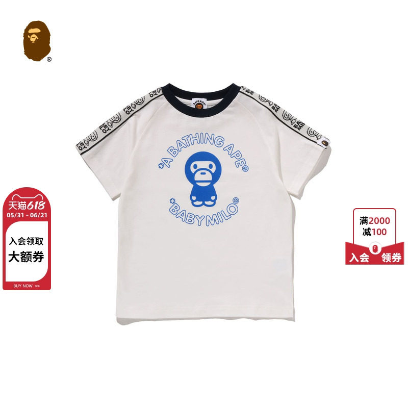 BAPE童装26年春夏卡通小猴BABY MILO印花串标短袖T恤005093Q
