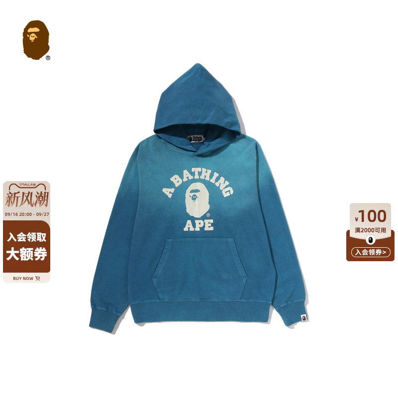 BAPE裂纹猿人字母印花连帽卫衣