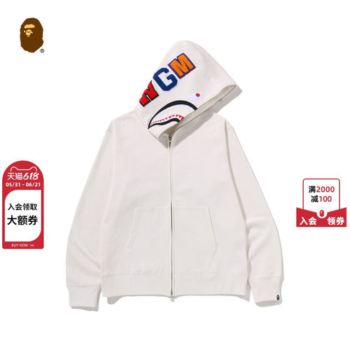 纯色全拉链鲨鱼连帽卫衣开衫外套