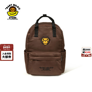 BABY MILO STORE配饰卡通刺绣小猴背提包双肩包（中号）4442XXQ