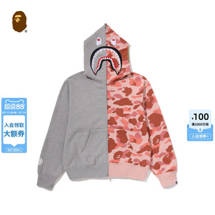 BAPE女装26年秋冬钻饰迷彩拼接鲨鱼连帽卫衣开衫外套305152R