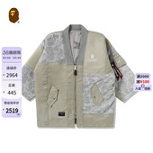 秋冬日式 ALPHA联名男装 刺子绣图案双面穿和服外套140903L BAPE