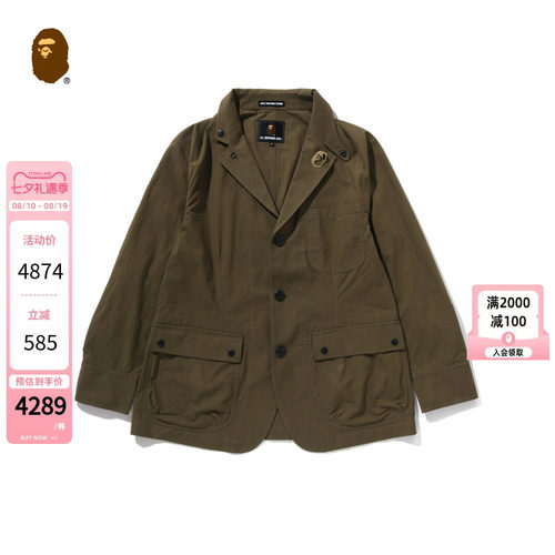 BAPEMR.BATHINGAPE西装外套夹克