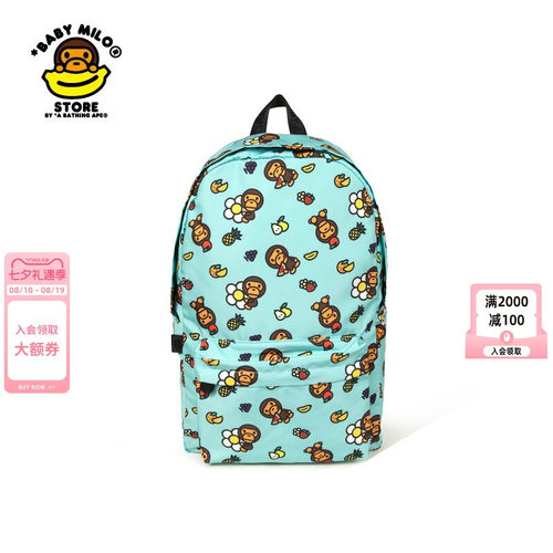 卡通小猴花朵图案双肩包（大号）
